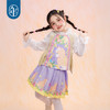年衣童装儿童马甲春季新款女童中式古风汉服唐装春意融融马甲N1261029A05 商品缩略图9