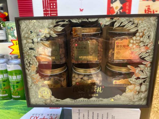 良品铺子良品珍荟礼金色礼盒 商品图0