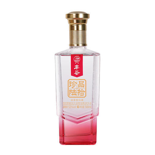 丰谷珍品陆拾52度 500ml*1瓶（买1送1） 商品图3