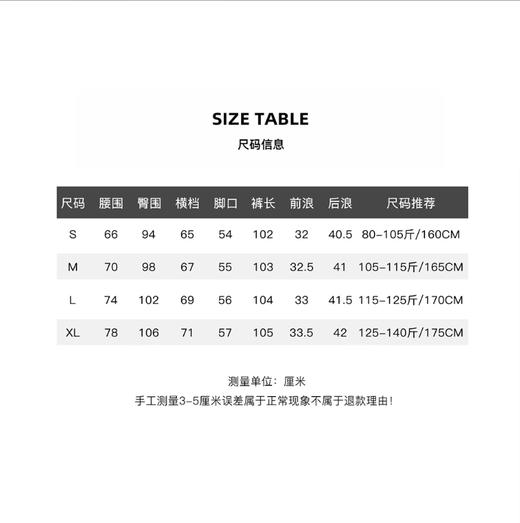 【秋日邮寄】秋季新款麻棉直筒高腰牛仔裤百搭宽松休闲阔腿长裤 商品图3