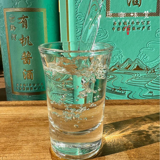 贵州有机酱酒（基地直发-顺丰包邮）| 500ml/瓶，来自贵州茅台镇，生产者：贵州瓢虫【合作生产，公平贸易】 商品图7