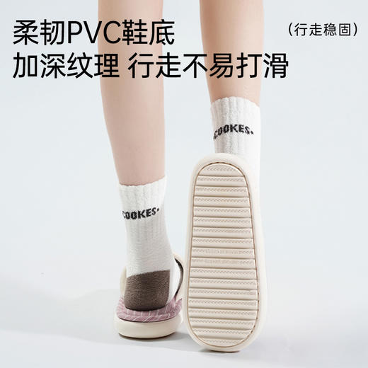 四季舒适家居拖鞋（围巾小狗） 商品图4