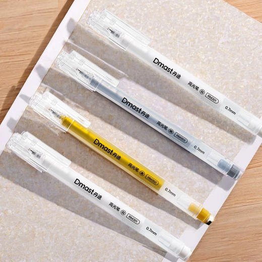 得力丹途RM301/RM302/RM303高光笔 商品图3