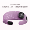 品牌直发 QuasarMD 科施佳 健腹塑形腰带Pro 商品缩略图1
