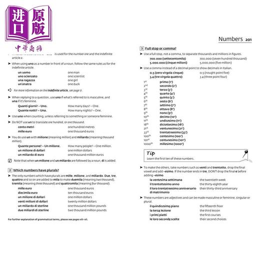 【中商原版】柯林斯易学意大利语语法动词词汇3合1 Collins Easy Learning Complete Italian Grammar Verbs Vocabulary 3 in 1 商品图4