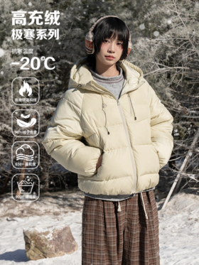 早乙女惠子saotome/STMWT142354/绗线连帽羽绒服