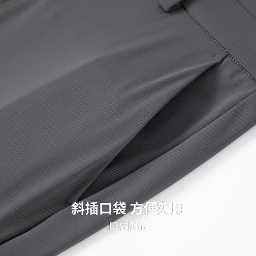 【防紫外线&凉感&易去污】圣得西男士裤子2026今年流行薄款休闲裤 商品图7