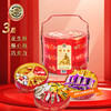 【粉丝专属❗️徐福记新年糖果礼盒】徐福记甄选品质原料制作，老少皆宜美味健康无负担，满足你的味蕾！整箱大礼包酥糖饼干年货零食糖果送礼L 商品缩略图2