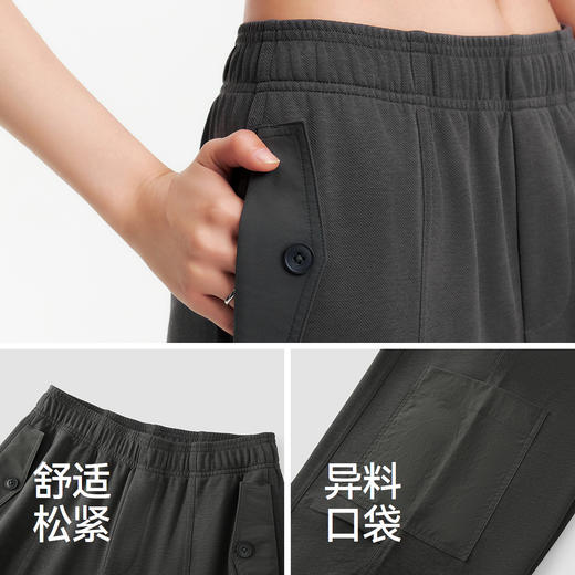 森马休闲裤女夏分割抽绳工装裤凉感宽松街头显瘦高街户外阔腿卫裤 商品图3