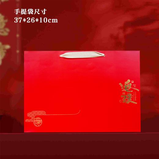 返璞【红.3圆.易拉罐】20元1套.整箱20套 商品图5