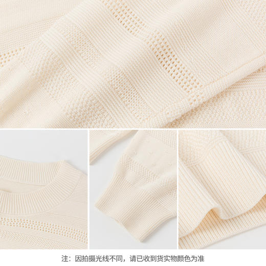 【商场同款】CNK6363 “ 留白毛衫 ”象牙白色温润雅致 不规则镂空条纹充满艺术性  宽松毛衫 商品图7