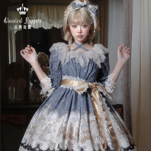 【全款预售】印花辛德瑞拉 雪纺版 古典玩偶 Lolita【2026年7月31日起发货】 商品图10
