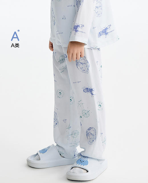 【5F】爱慕儿童神秘天体家居服长裤AK242L421 商品图0