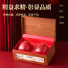 【粉丝专属❗️全黄芽金骏眉茶叶礼盒】每一口都是满满的茶香，肉桂红茶叶普洱茶陈皮白茶乌龙茶叶，马年新年送礼好物年货礼盒L 商品缩略图1