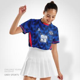 ORKY沃恺个性定制足球服套装女修身组队比赛训练服短袖运动足球衣
