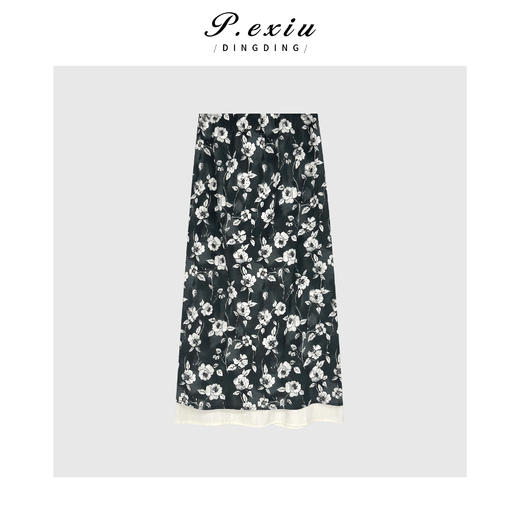04-1潘依绣丁丁宠粉法式田园风拼接撞色印花显瘦半身裙Q4852 商品图0