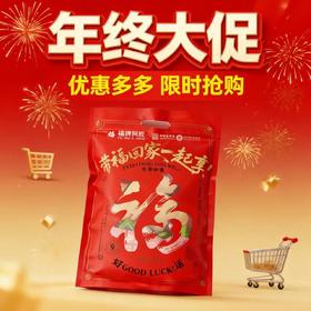 新春滋补福牌阿胶大礼包