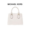 【品牌】MK Camille 小号纯色卵石皮质单肩手提女包奶白色 商品缩略图1