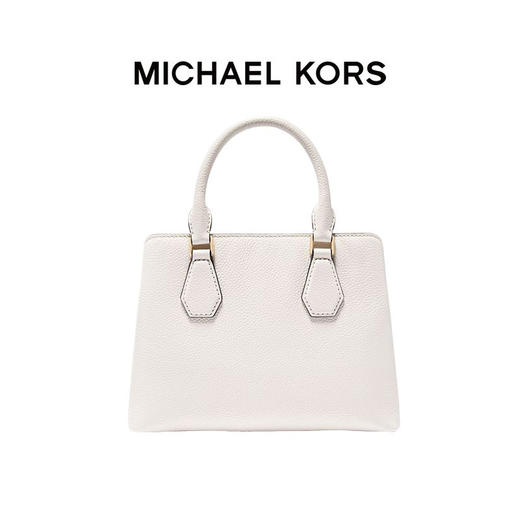 【品牌】MK Camille 小号纯色卵石皮质单肩手提女包奶白色 商品图1