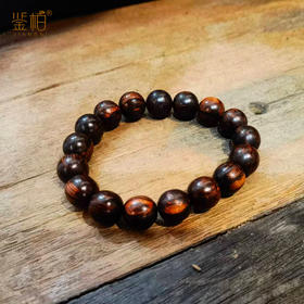 「鉴柏」降真香1.2手串