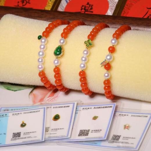 原矿保山南红珍珠手串 18k纯金 + 翡翠/古法珐琅 商品图5