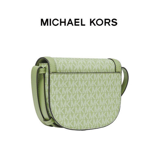 MICHAEL MICHAEL KORS 迈克.科尔斯小号斜挎包32S2G2HC1B378果绿色 商品图1