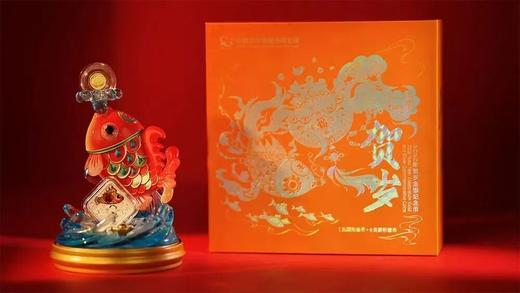 2026年贺岁金银币(文创版) 商品图1