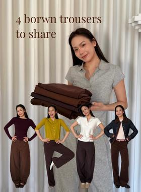 4 borwn trousers：春夏也爱穿长裤～🍪