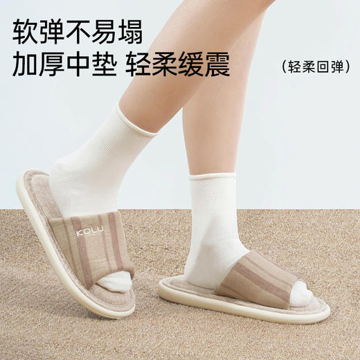 棉麻透气舒适拖鞋 商品图2