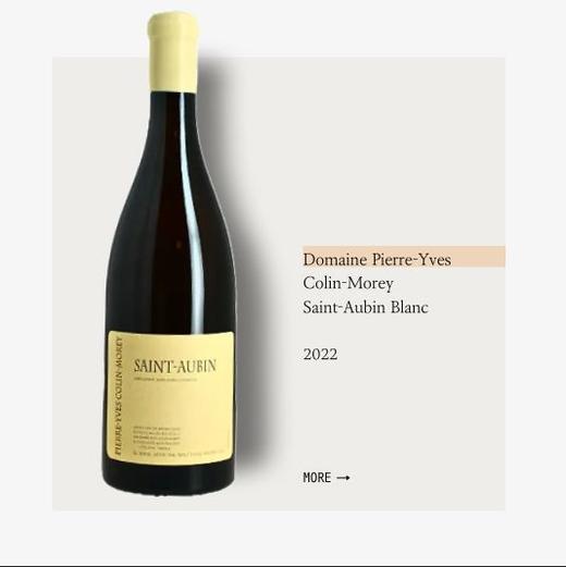 Domaine Pierre-Yves Colin-Morey Saint-Aubin Blanc 2022皮埃尔伊夫科林莫雷酒庄圣欧班干白葡萄酒2022 商品图0