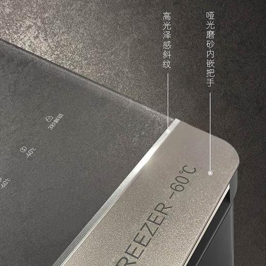 卡萨帝（Casarte）冰柜超低温零下负-60℃度电子控温金枪鱼三文鱼海鲜食材冷冻商用家用大容量冷柜智能WIFI DW-60W161EGU1 156L 商品图3