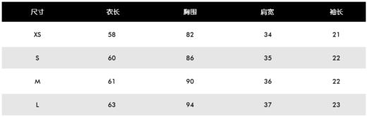 G4家夏季女士撞色POLO短袖衫来了！一起过夏天吧，撞色的领子袖子好清新动感的颜色！上身就是高球运动活力MM的既视感！青春活力，面料排汗快干，遮肉显瘦，运动及约会逛街都是元气满满的不二选择！ 商品图3