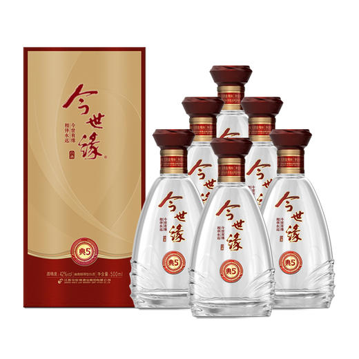 今世缘 典藏5 42度 500ml*6瓶 整箱装 商品图1