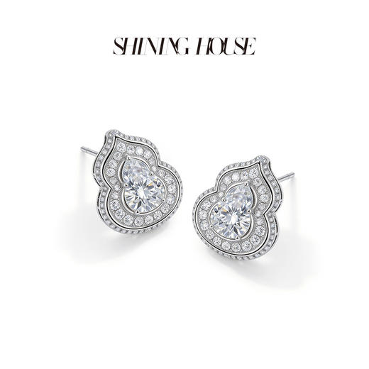 意趣东方系列 ShiningHouse[培育] 18K金钻石耳饰 葫芦形2克拉钻人工真钻人造钻石K金耳饰时尚钻石耳饰【此商品不支持7天无理由退货退款】预计3日发货 商品图1