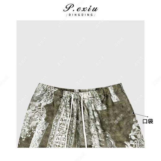 04-6潘依绣丁丁宠粉贝壳腰绳印花度假风休闲裤Q2154 商品图2