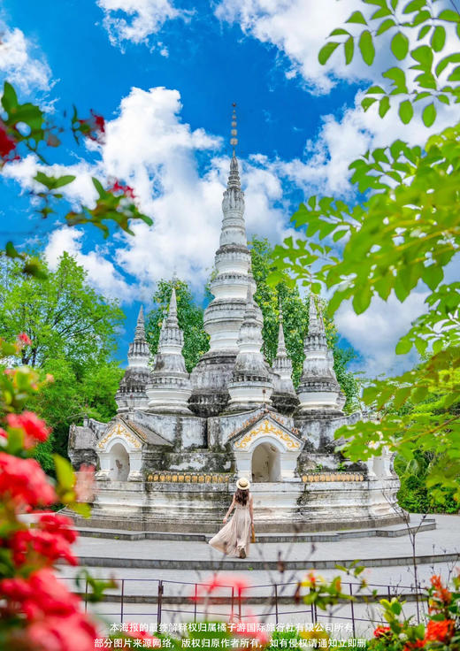 【嗨爆版纳】双飞纯玩5日游 商品图1