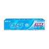 三七药物抗敏感牙膏（清雅留兰）*120g+30g（两支） 商品缩略图0