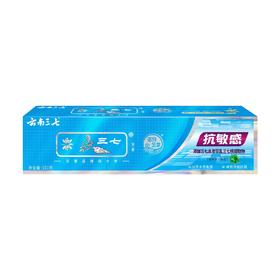三七药物抗敏感牙膏（清雅留兰）*120g+30g（两支）