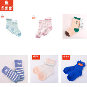 棉果果29元2双男女宝春秋款多款袜子