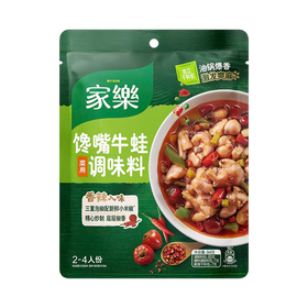T家乐94g馋嘴牛蛙调味料