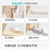 BABYGO 音乐家围栏 商品缩略图1