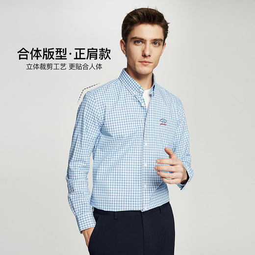 【纯棉】德鲨长袖格子衬衫男青年2026春季新款休闲衬衣服 商品图1