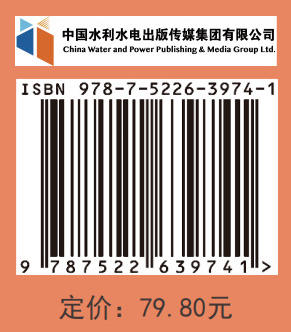AI教师高效工作手册——智能工具全场景应用指南 商品图2