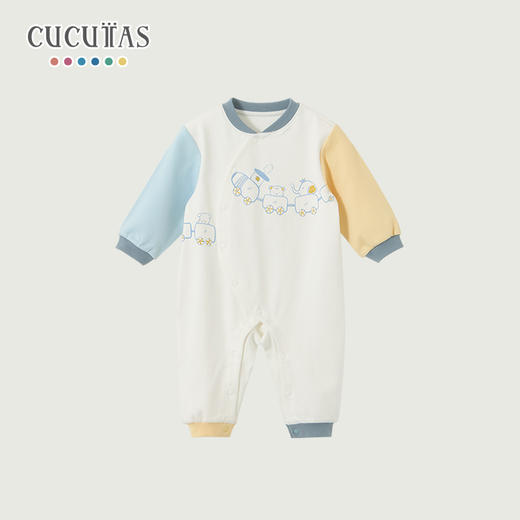 Cucutas男婴童连体服CY26SPW216米白66#-80# 商品图0