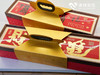 新年礼盒 喜至福来 商品缩略图2