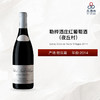 Leroy Cote de Nuits Villages 2014 勒桦酒庄（夜丘村）红葡萄酒 2014 商品缩略图0