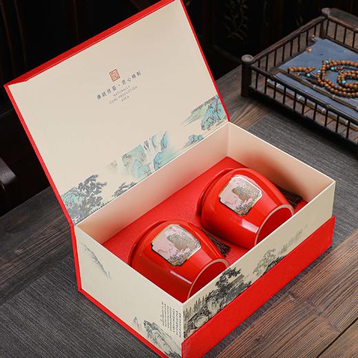 35元一套/共9套 南方嘉木【双瓷罐 红】 商品图1