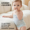 【限时会员价】嫚熙护肚围婴儿高腰宝宝护肚子防着凉神器新生儿童纯棉肚兜护脐带 商品缩略图0