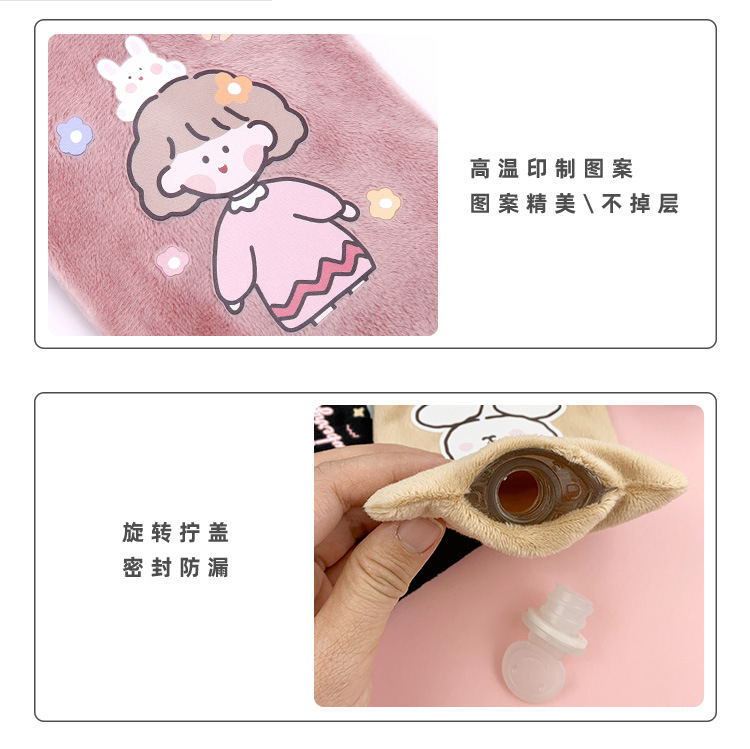 小四方暖水袋_10.jpg