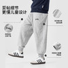 【件件底价，童装双倍积分】多多家男童卫裤儿童裤子2026春秋季新款男孩字母刺绣洋气运动裤潮11460 商品缩略图2